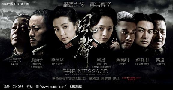 高仿日本成安造形大学文凭毕业证