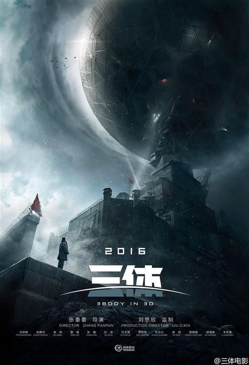 个人征信报告做个多少钱